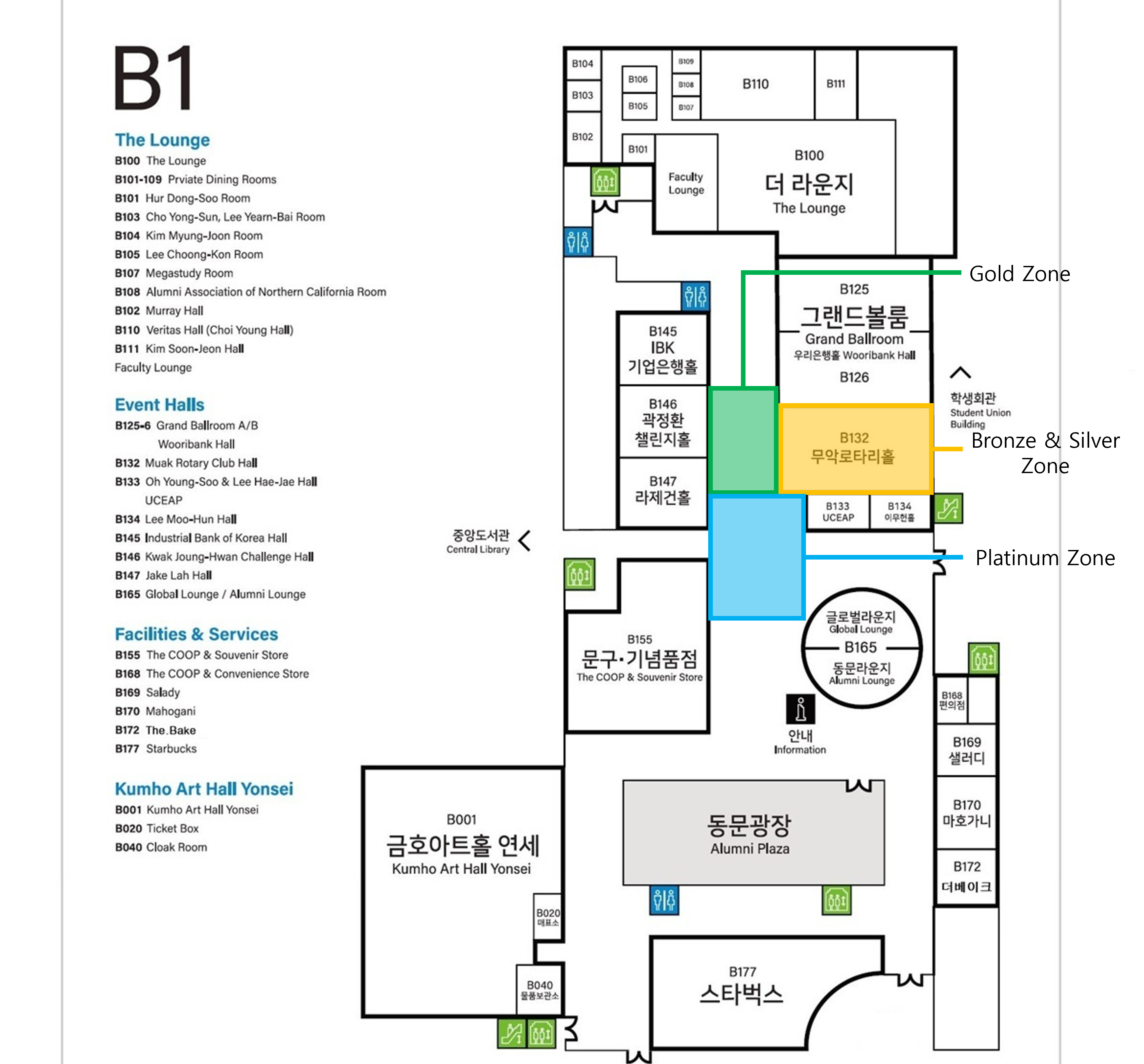 Booth Location Map