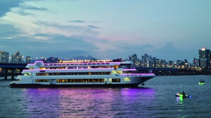 Han River Cruise Congress Dinner