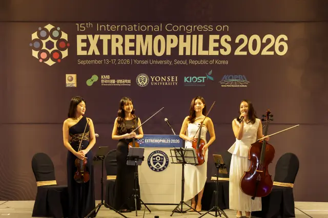 Opening ceremony — photo 2