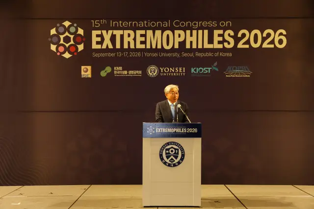 Opening ceremony — photo 10