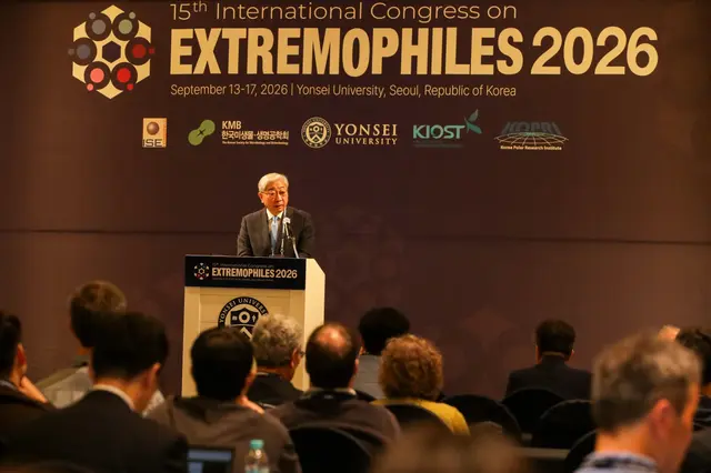 Opening ceremony — photo 12
