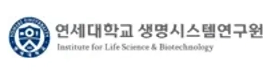 Institute for Life Science & Biotechnology (ILSB), Yonsei University
