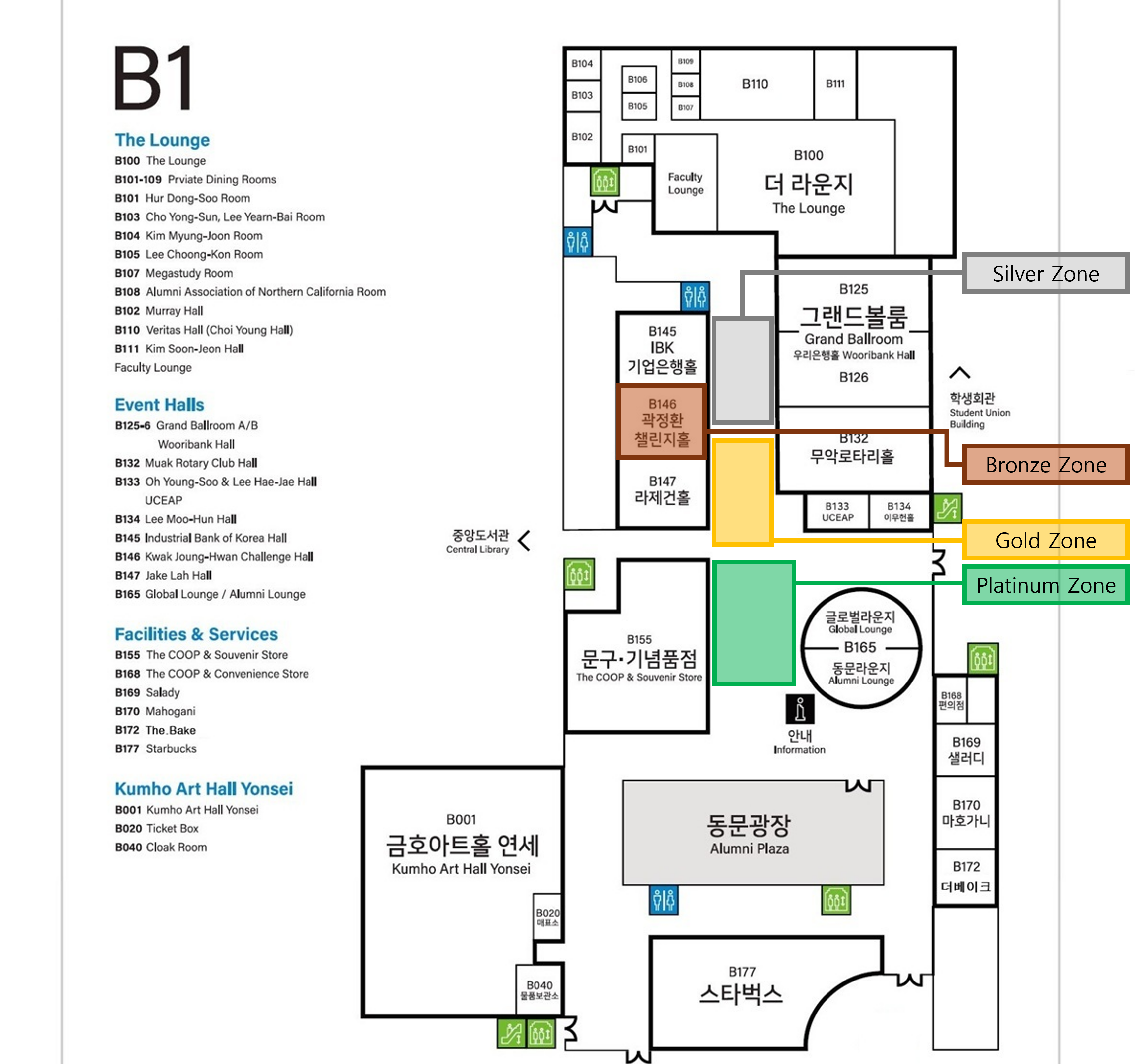 Booth Location Map