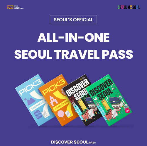 Discover Seoul Pass
